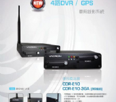 4路DVRGPS-SD系統